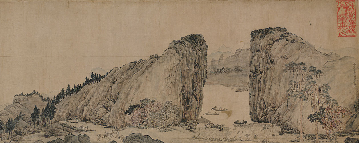 图片[1]-Picture scroll of Yecheng Yandang Mountain-China Archive